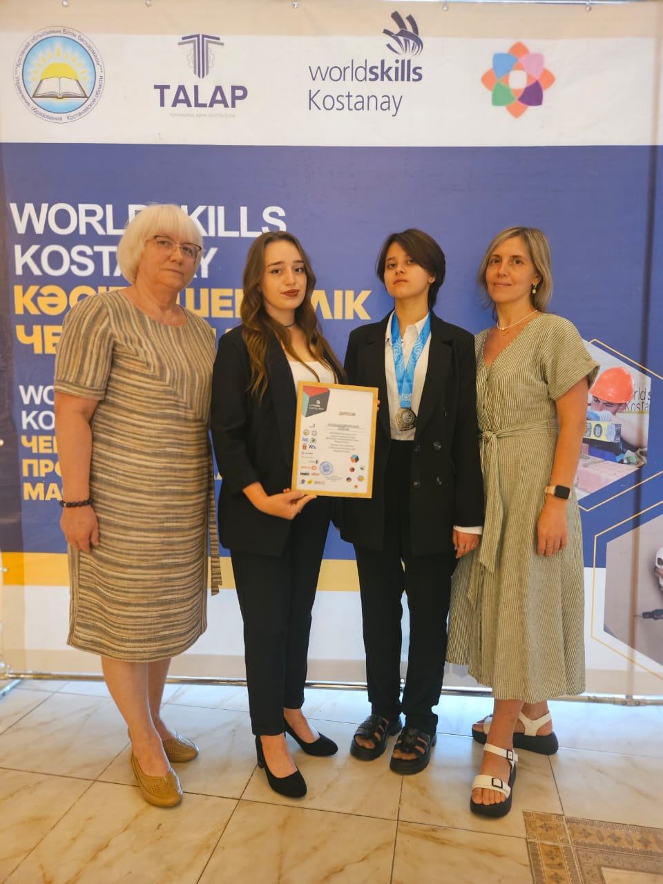 Колледж студенттерінің «WorldSkills Kostanay-2024» — Өңірлік кәсіби шеберлік Чемпионатына қатысуы