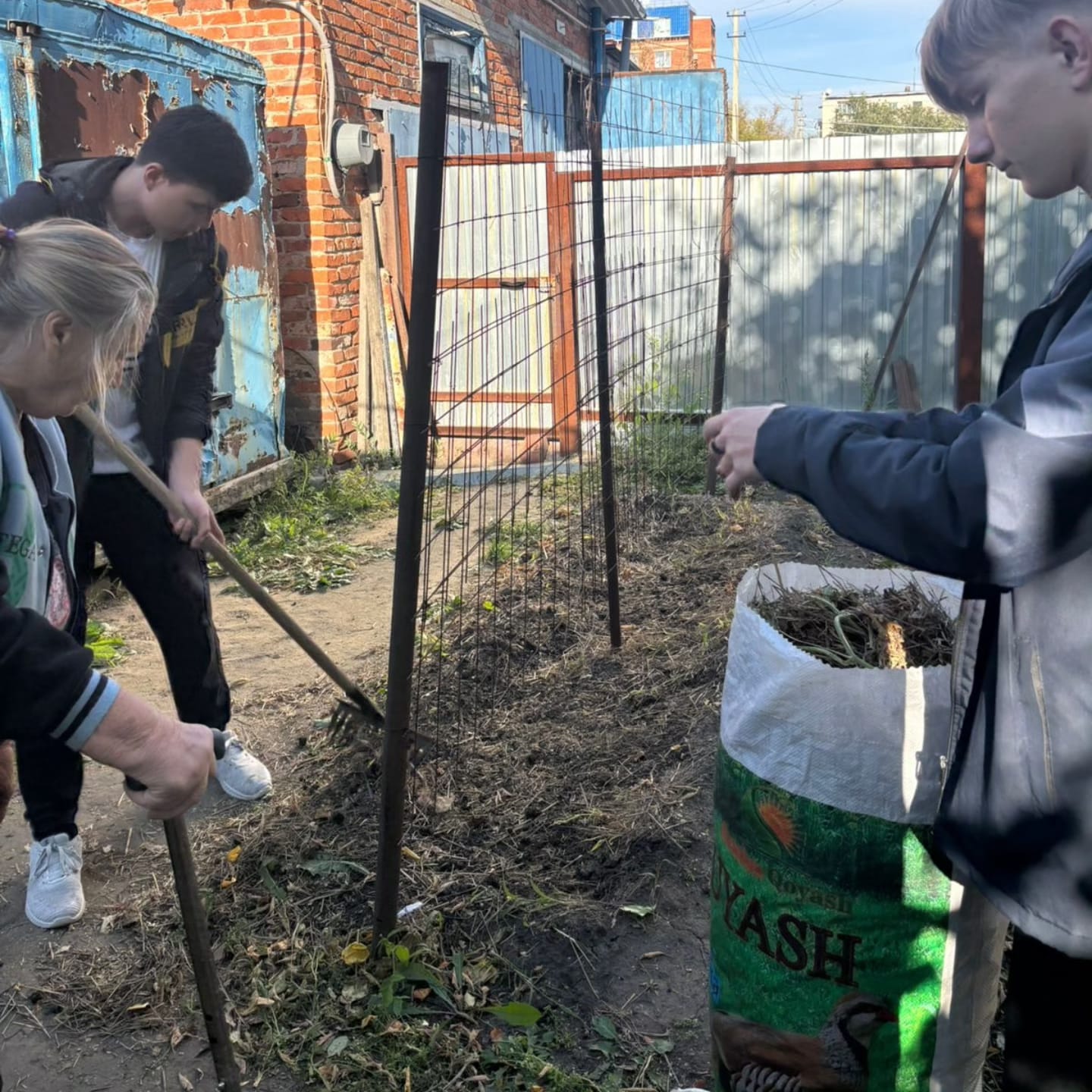 «Қарттарын қадірлеген ел ардақты».#Біртұтастәрбие