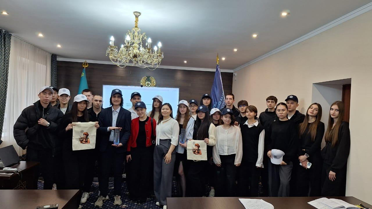 Республиканская лекция на тему «Финансовая безопасность»