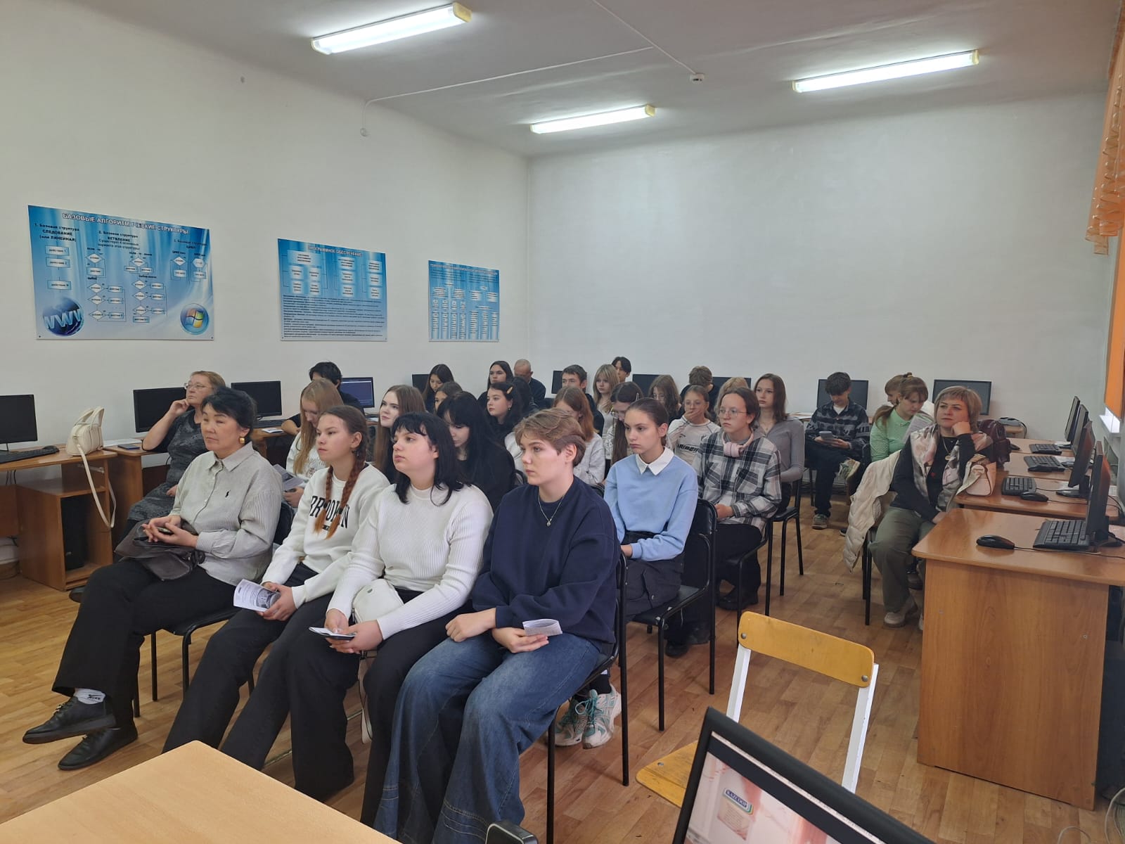 Ашық есік күні!