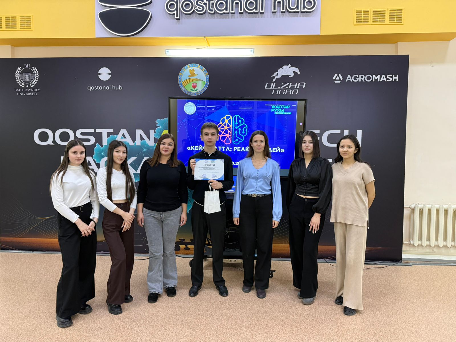 Қазтұтынуодағы Қостанай жоғары колледжінің бизнес-инкубаторына қатысушылардың нәтижелі қазаны