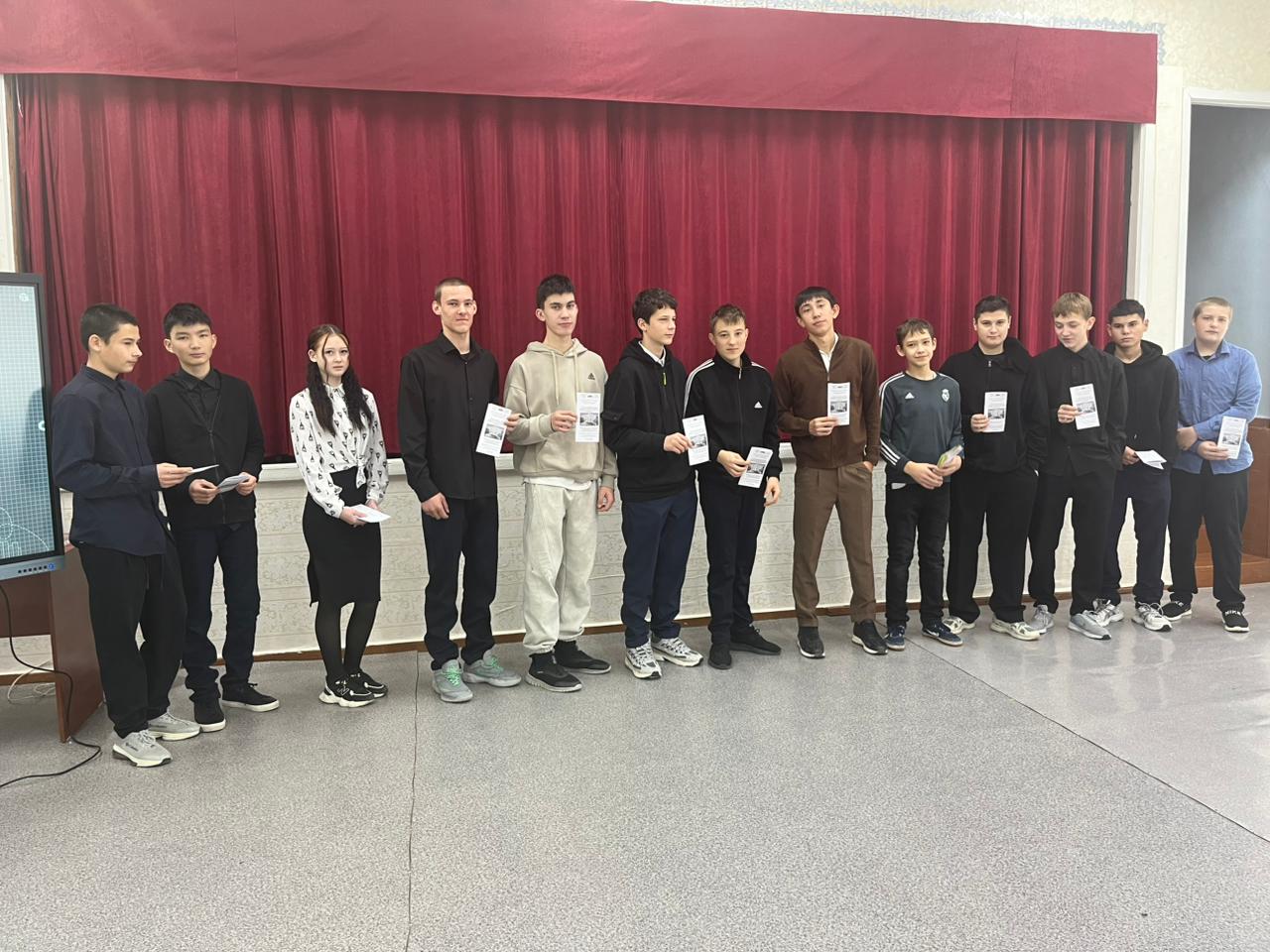 Кәсіптік бағдар беру шарасы: «Менің болашаққа жолым».