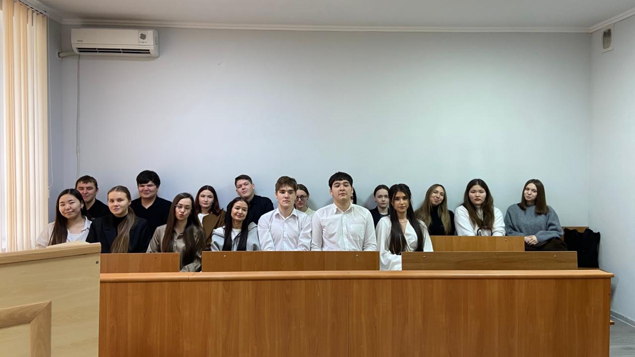 Студенттің сотқа деген көзқарасы: колледждің болашақ заңгерлері әділет әлемінде