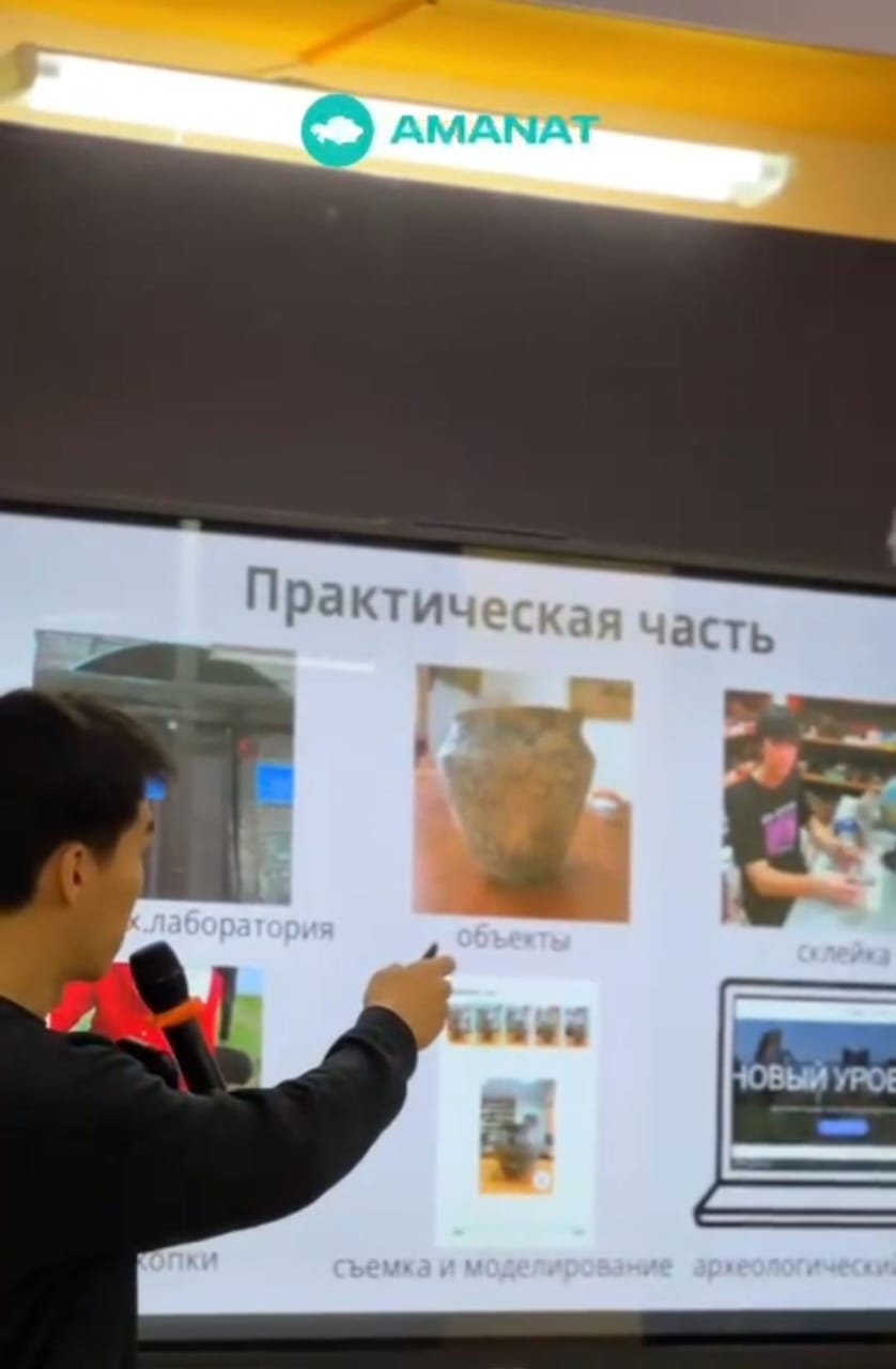 «Қазтұтынуодағы Қостанай Жоғары колледжі» мекемесінің студенттерінің pizza pitch бизнес-жобалар іс-шарасына қатысуы