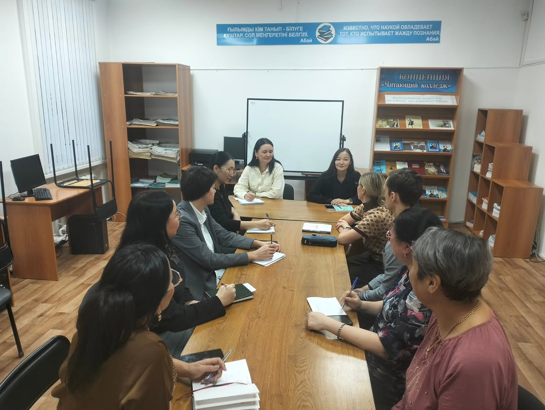 Проведено заседание «Саналы ұрпақ»