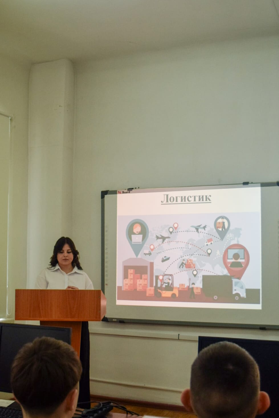 Мектеп оқушыларына арналған кәсіби бағдар беру бойыншасыныптантысіс-шара«Мамандықтар атласы»