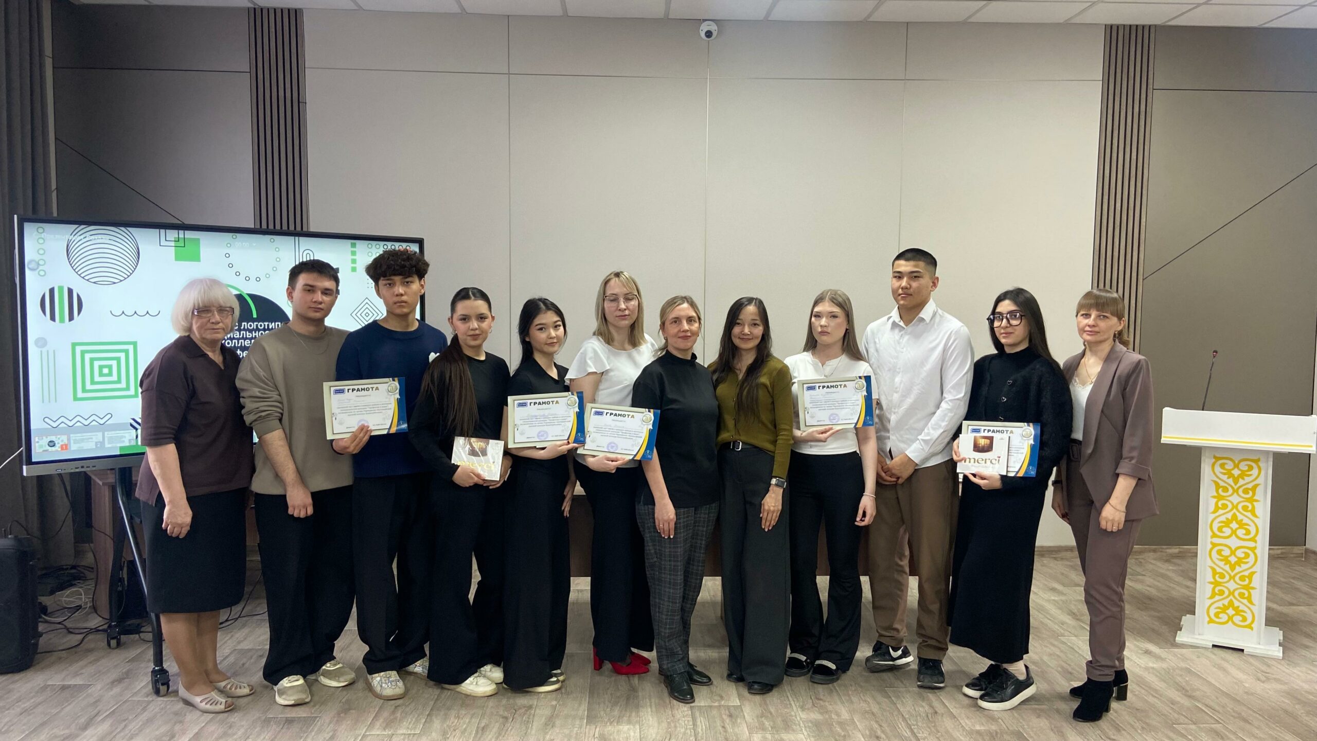 Конкурс эмблем, логотиптер колледж мамандықтары «Кәсіпбелгісінде»