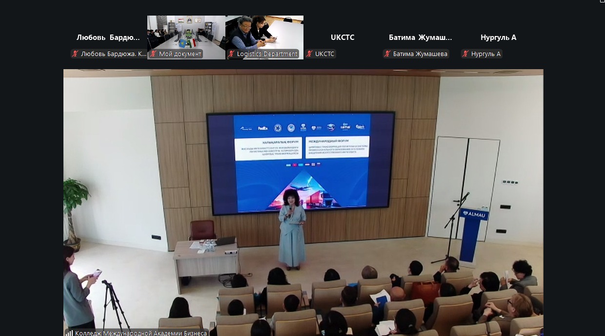 Колледж педагогтерінің