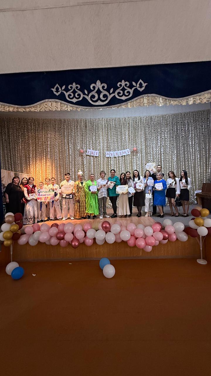 «Таланттар шоқ жұлдызы: оқытушы мен студент — бір команда»