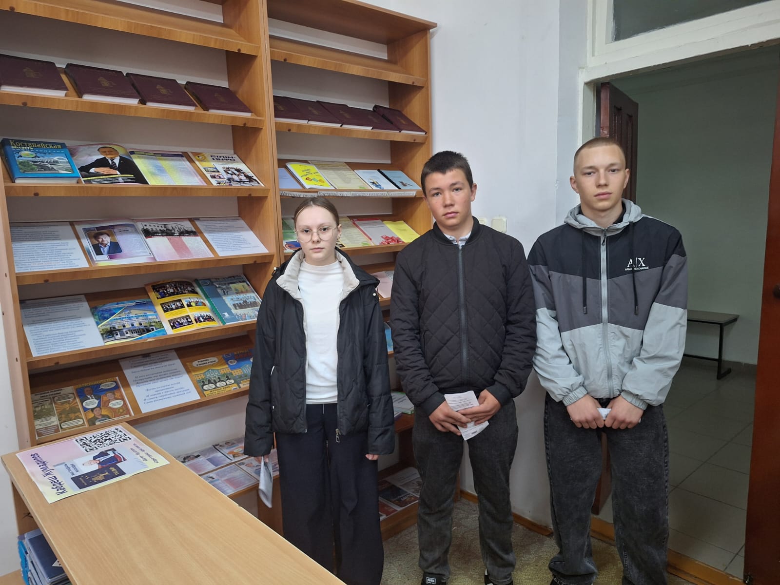 Колледждегі кәсіптік бағдар беру кездесуі